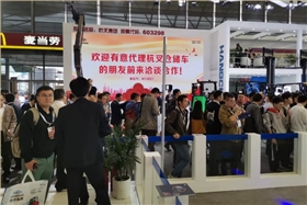 杭叉展會(huì)