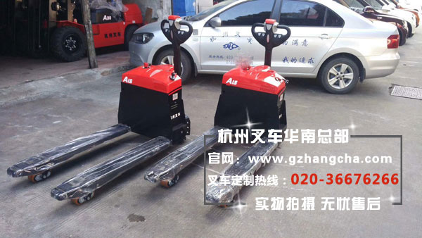 迷你二代電動(dòng)叉車