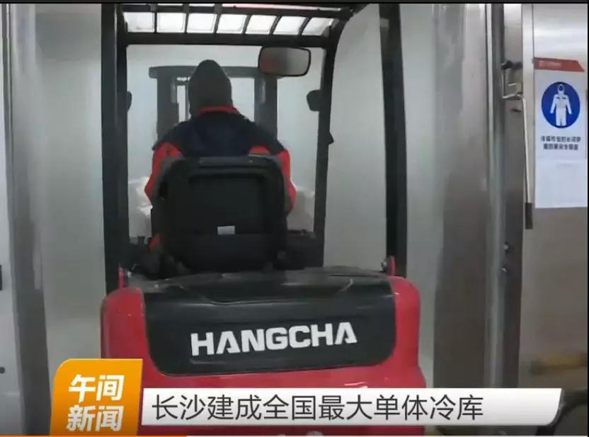 杭州叉車成為中國最大單體冷庫搬運主力軍！