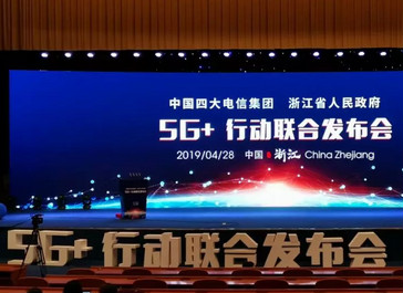 厲害！順應(yīng)5G時(shí)代，杭叉用智能物流引領(lǐng)未來