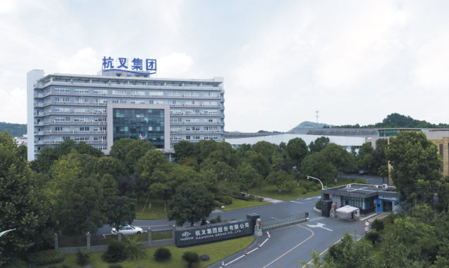 喜訊！杭叉入選浙江省第二批“雄鷹行動”培育企業(yè)