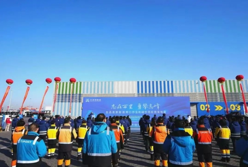 轉(zhuǎn)載：杭叉集團(tuán)高壓鋰電叉車亮相天津港全品類新能源港口機(jī)械發(fā)布會(huì)