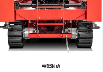 細節(jié)3