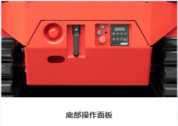 細節(jié)4