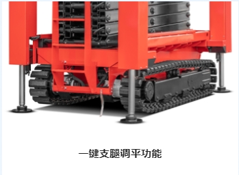 細節(jié)6